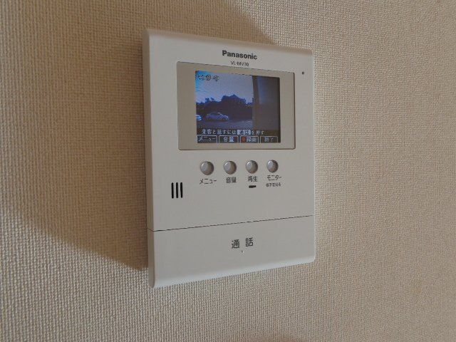 セキュリティ　TVインターホン