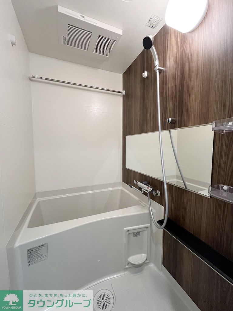 バス・シャワールーム　バス