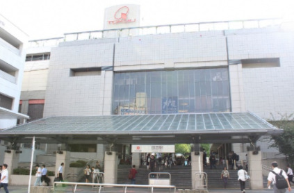 その他　日吉（その他）まで1556m