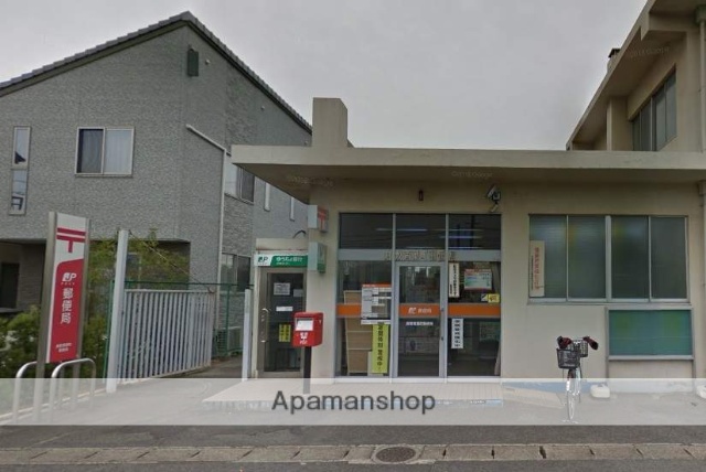 郵便局　倉敷青葉町郵便局（郵便局）まで949m