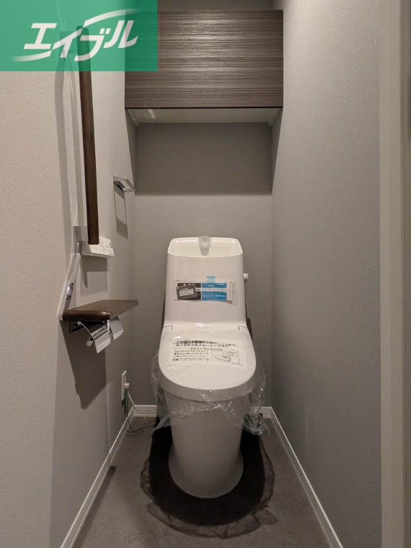 ユーグレイス東島田のトイレ写真