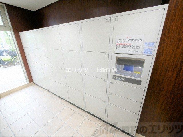 その他共有部分　宅配ボックス