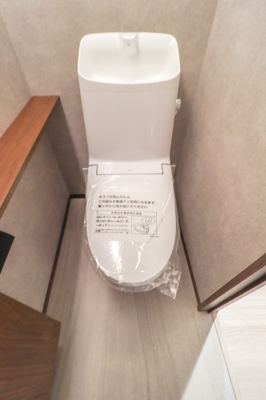 トイレ　図面と現状に相違がある場合には現状を優先