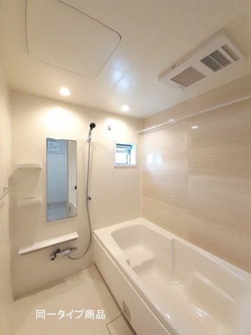 バス・シャワールーム　日々の疲れを癒すお風呂付です