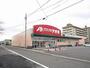 ドラックストア　クスリのアオキ穂積店（ドラッグストア）まで140m