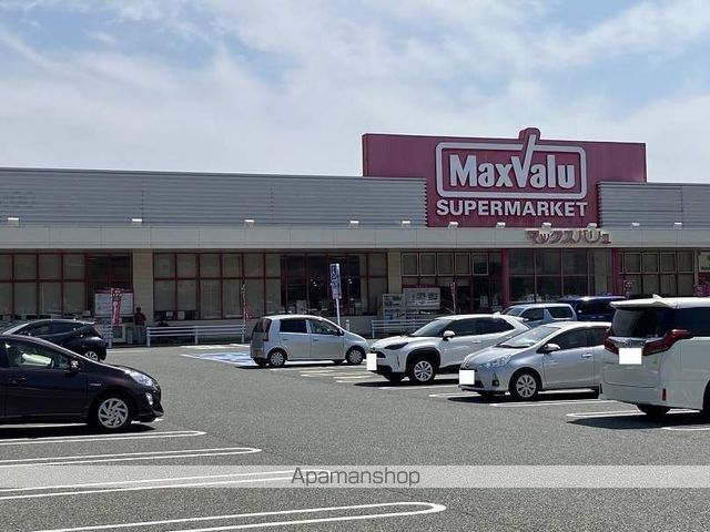 スーパー　マックスバリュ長府店（スーパー）まで510m