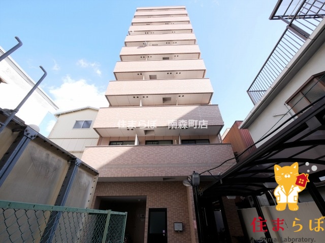建物外観　★ ★ 口コミ平均4.94のお店 ★ ★