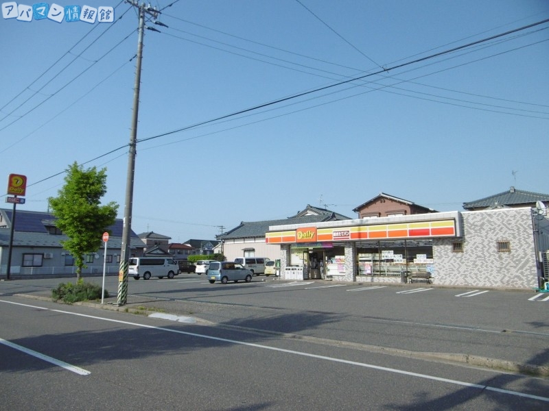 コンビニ　デイリーヤマザキ新潟太平店（コンビニ）まで565m