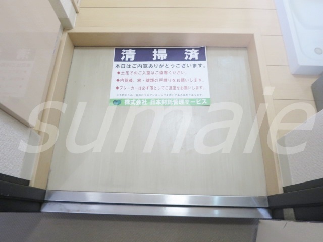 玄関　玄関です☆