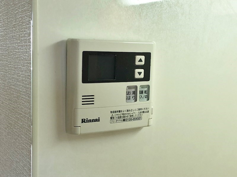その他設備　お湯はりストップ機能