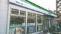 コンビニ　ファミリーマート東粉浜店（コンビニ）まで661m