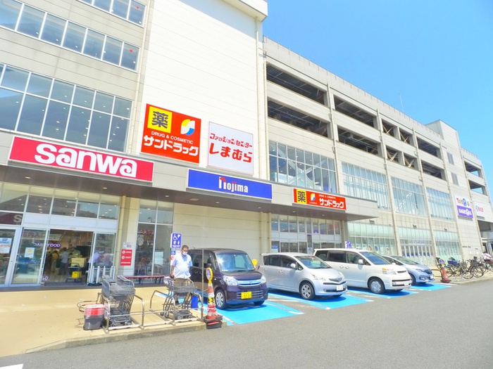 ホームセンター　ノジマモール横須賀（ホームセンター）まで1400m