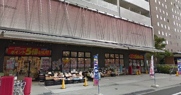 スーパー　オオゼキ 門仲牡丹店（スーパー）まで445m