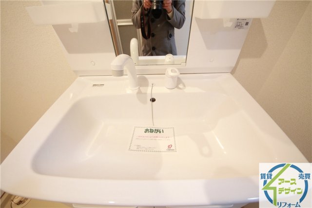 洗面設備　※類似写真