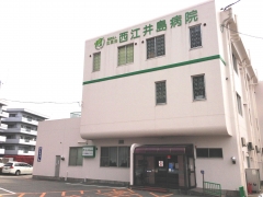 病院　西江井ヶ島病院（病院）まで645m