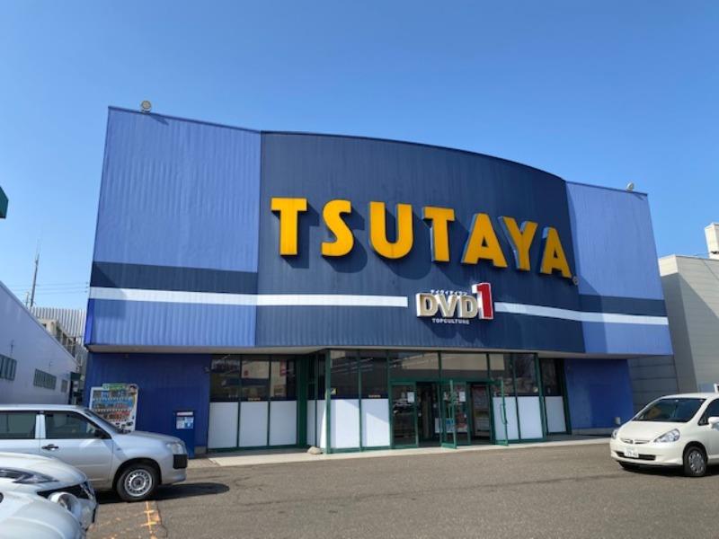 その他　蔦屋書店 上越インター店（その他）まで598m