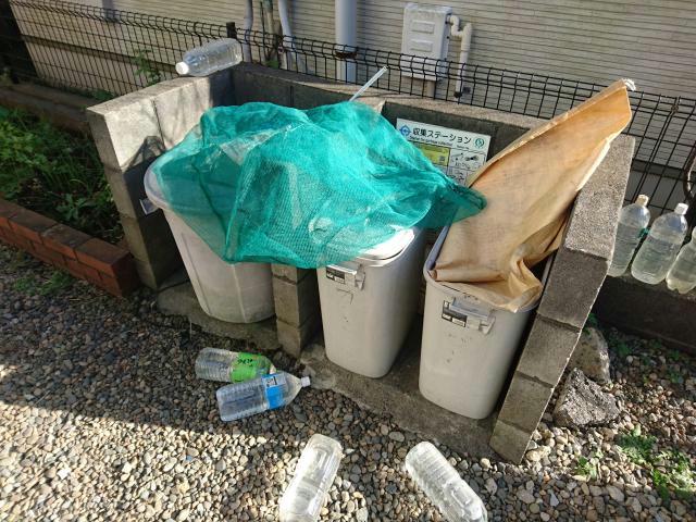 その他　その他