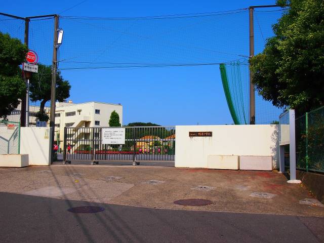 中学校　横浜市立鴨居中学校（中学校）まで802m