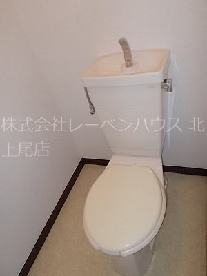 トイレ　お問い合わせは048-772-8202