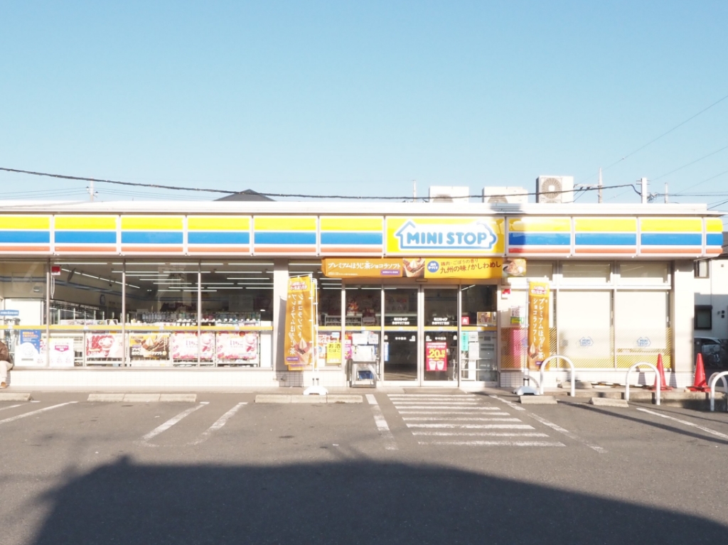 コンビニ　ミニストップ　多摩平3丁目店（コンビニ）まで1059m