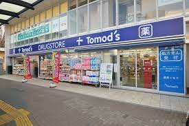 ドラックストア　トモズ 狛江店（ドラッグストア）まで753m