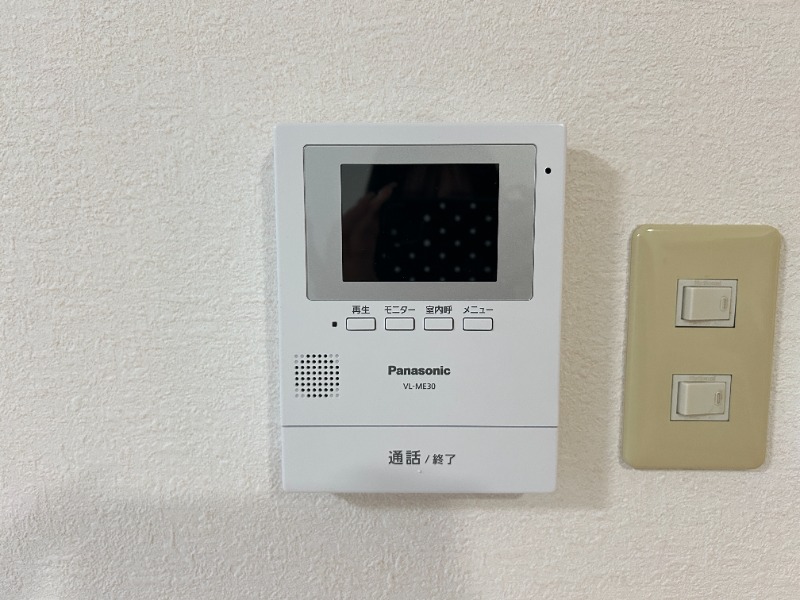 セキュリティ　別号室