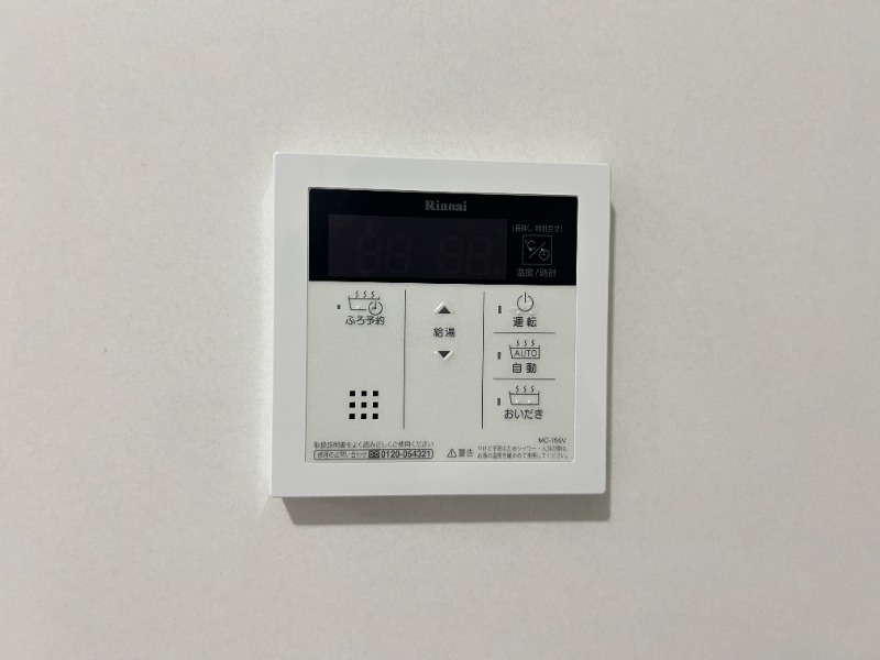 その他設備　別号室