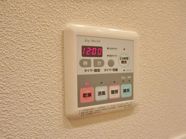 その他設備　★浴室乾燥付★
