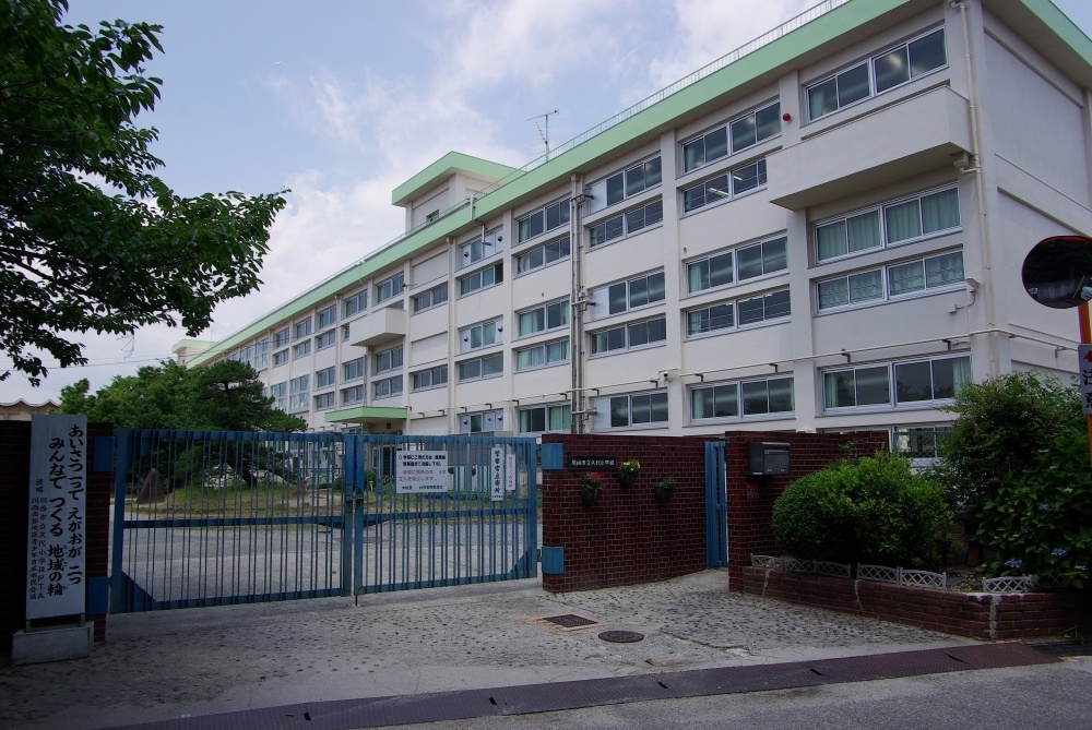小学校　川西市立　久代小学校（小学校）まで101m