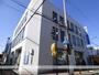 銀行　大阪商工信用金庫（銀行）まで501m