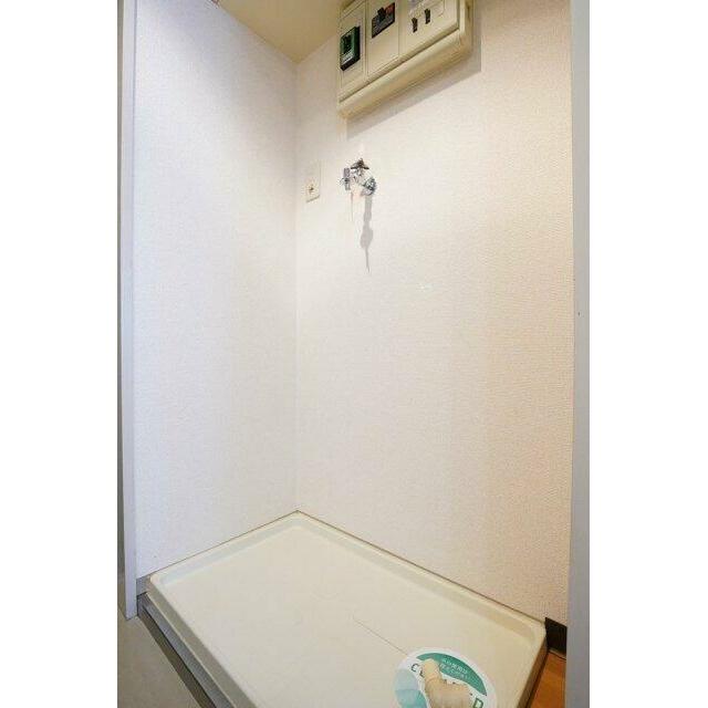 その他設備　室内洗濯機置場