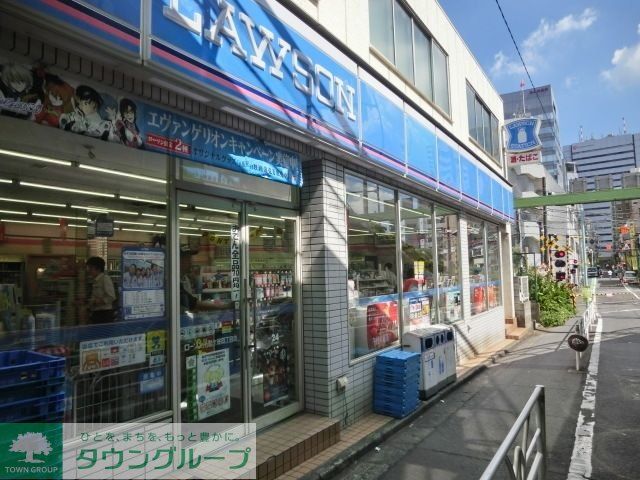 コンビニ　ローソン（コンビニ）まで788m