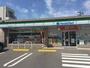 コンビニ　ファミリーマート 鶴見通二丁目店（コンビニ）まで289m