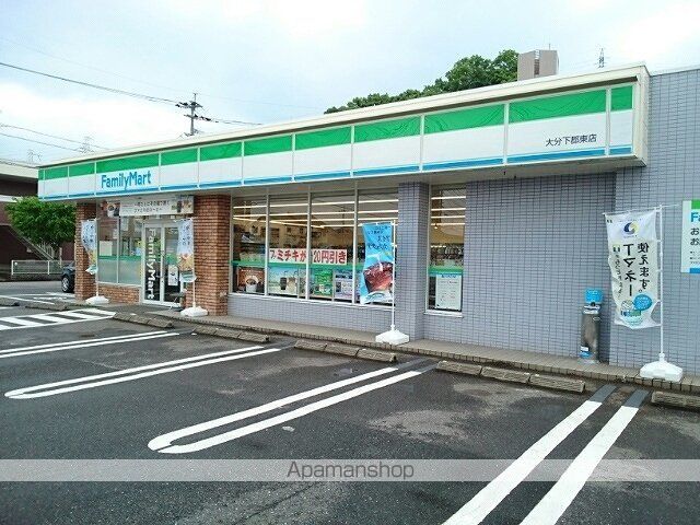 コンビニ　ファミリーマート下郡東店（コンビニ）まで160m