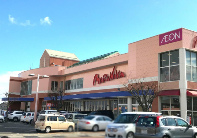 スーパー　マルナカ大元店（スーパー）まで674m
