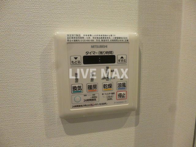 その他設備　浴室暖房換気乾燥機♪※別部屋のお写真になります
