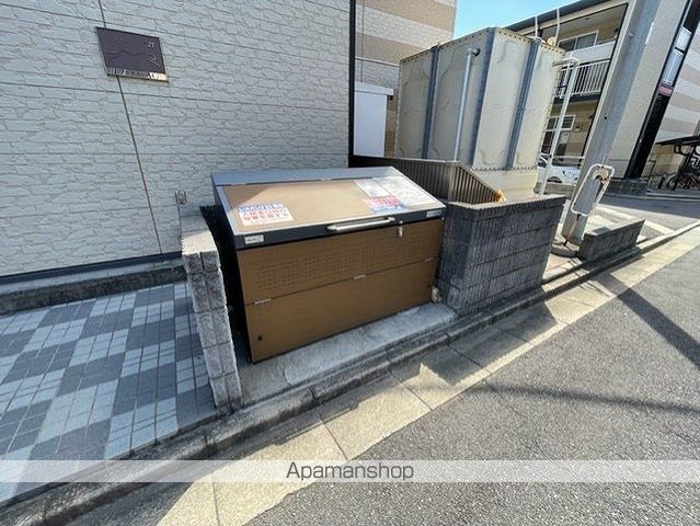 その他共有部分　その他共有部分