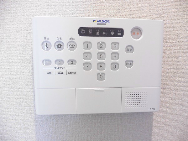 セキュリティ　参考写真