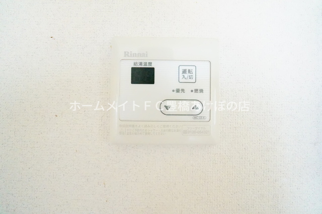 その他設備　同型別部屋写真