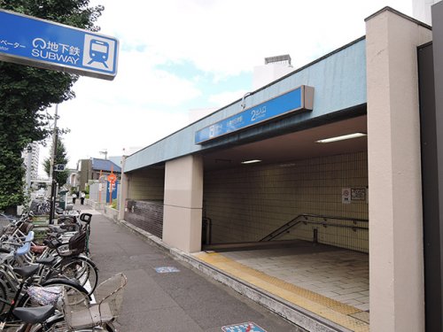 その他　中村日赤駅（その他）まで715m