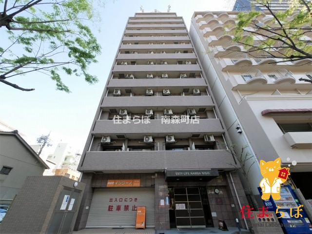 建物外観　★ ★ 口コミ平均4.94のお店 ★ ★
