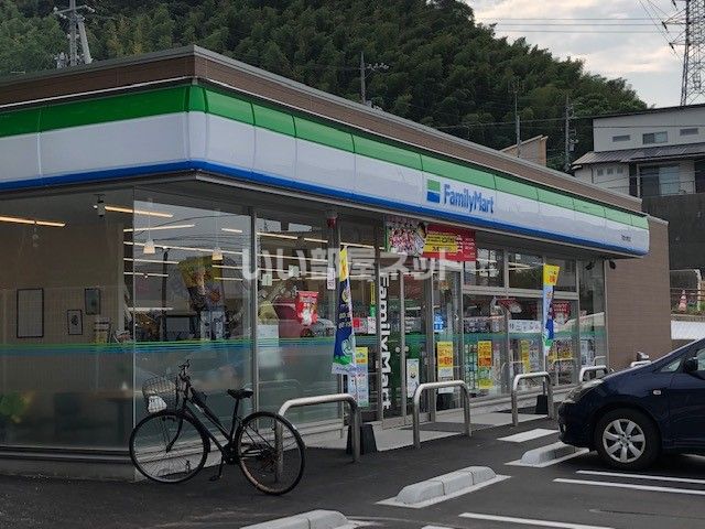 コンビニ　ファミリーマート 下関大学町店（コンビニ）まで195m