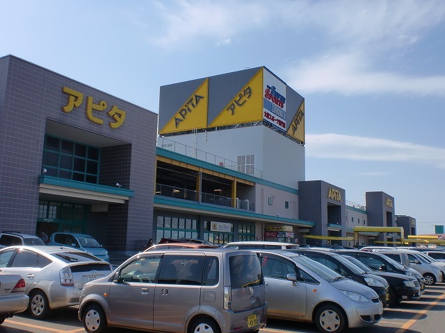 ショッピングセンター　ショッピングセンター（ショッピングセンター）まで1293m