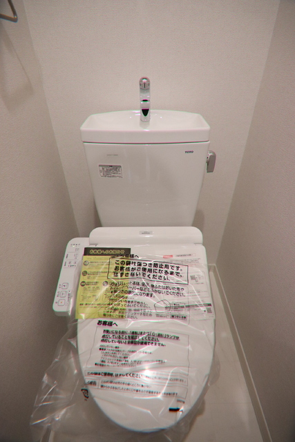 トイレ　洗浄機能付きのトイレです