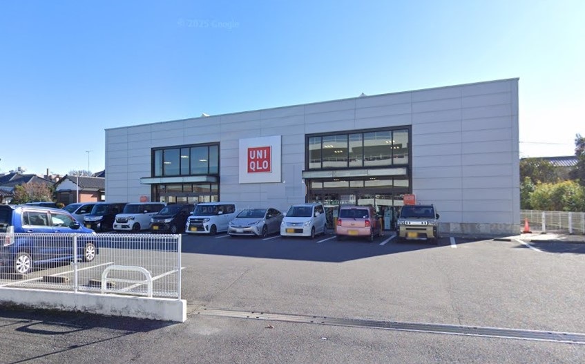 ショッピングセンター　ユニクロ四街道店（ショッピングセンター）まで1187m