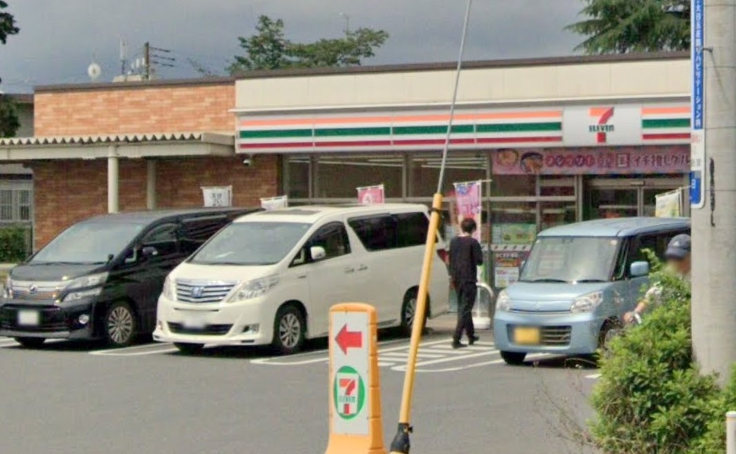 コンビニ　セブンイレブン四街道大日桜ケ丘店（コンビニ）まで526m