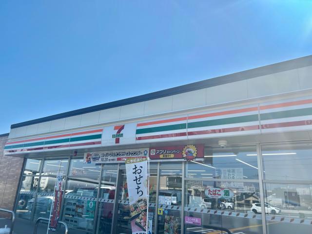 コンビニ　セブンイレブン 姫路阿保南店（コンビニ）まで542m