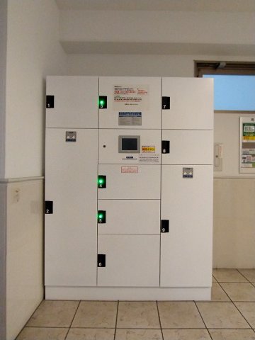 その他共有部分　宅配ボックス