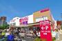 スーパー　MaxValu 塩草店（スーパー）まで346m