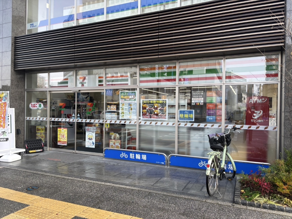 コンビニ　セブンイレブン荒町商店街入口店（コンビニ）まで350m